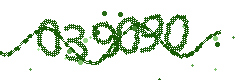 Código de verificação — letras e números distorcidos
